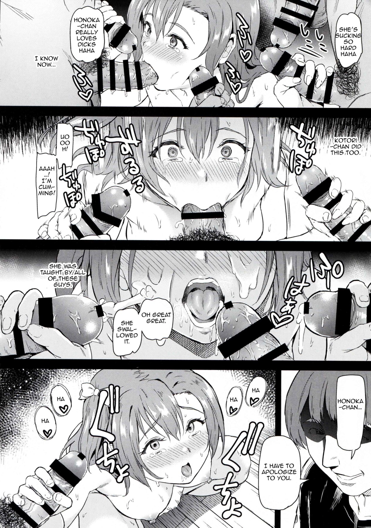Hentai Manga Comic-College Girl Honoka Kousaka's Hookup Club Case Files-Read-32